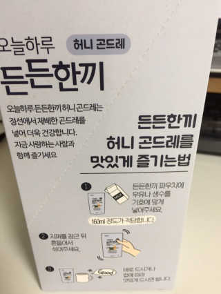 까망와플님이 올린 리뷰 사진 2