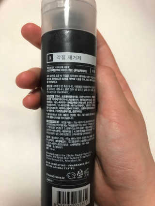 귯귯님이 올린 리뷰 사진 2