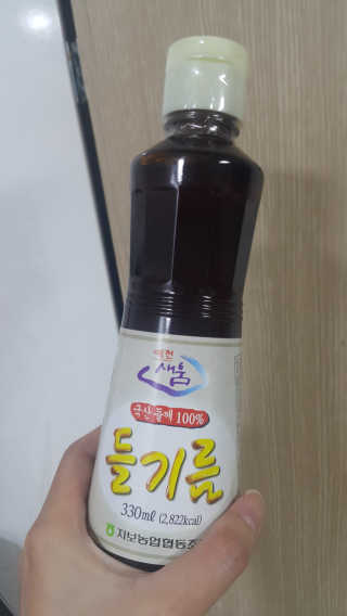 꼬냥꼬냥님이 올린 리뷰 사진 1
