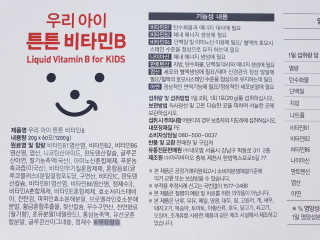 Ranny님이 올린 리뷰 사진 2