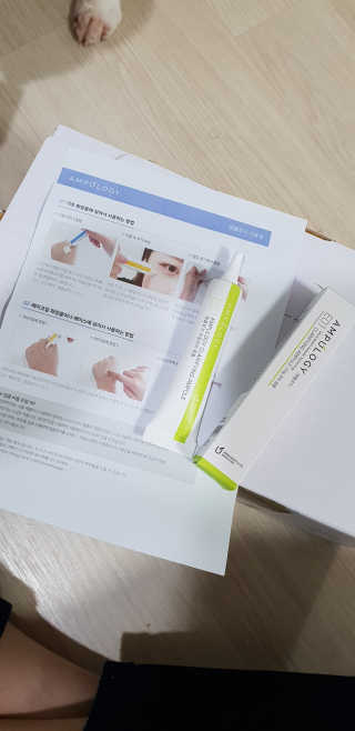황선아님이 올린 리뷰 사진 1