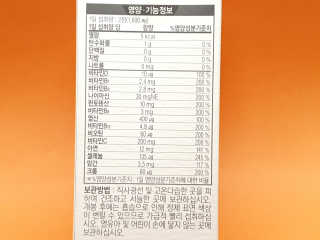 로즈아이님이 올린 리뷰 사진 3