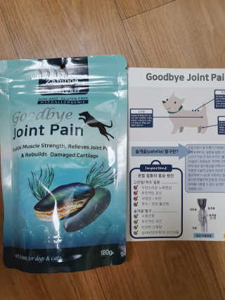 잠보아 뉴트리페어 굿바이 조인트페인 — 5점을 준 리뷰어가 2019년 12월 올린 사용 사진
