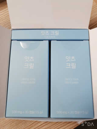 방이님이 올린 리뷰 사진 1