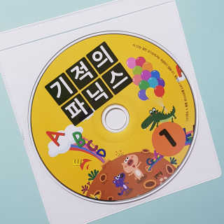 얌이님이 올린 리뷰 사진 2