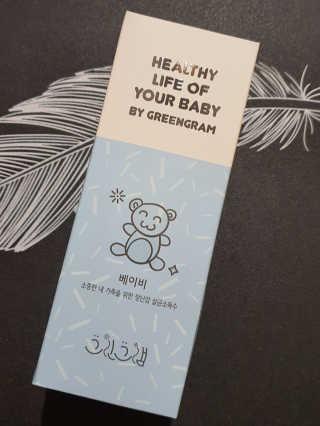 o7902o님이 올린 리뷰 사진 2