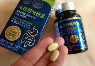 스카이킴님이 올린 리뷰 사진 1