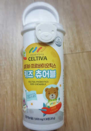 남매마미님이 올린 리뷰 사진 2
