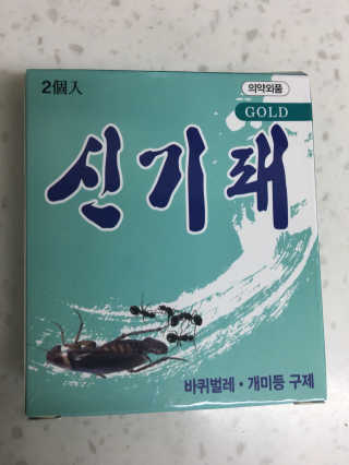 윤쓰님이 올린 리뷰 사진 1