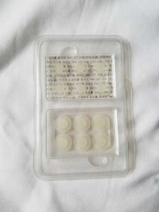 Afsheen님이 올린 리뷰 사진 3