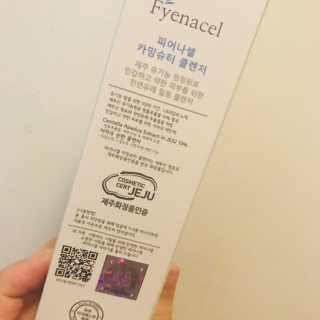 피어나셀 카밍슈터 클렌저 — 4.67점을 준 리뷰어가 2018년 8월 올린 사용 사진