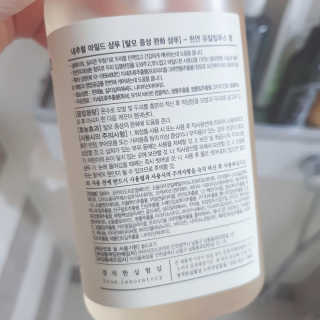 미스공님이 올린 리뷰 사진 3