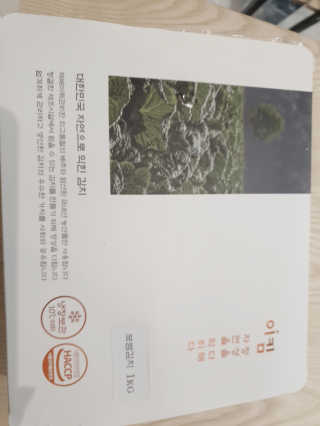 도도님이 올린 리뷰 사진 1