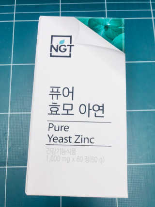 망구님이 올린 리뷰 사진 2