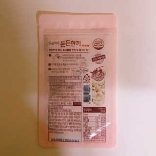 tastegood님이 올린 리뷰 사진 2