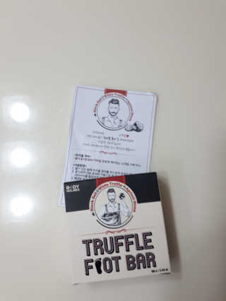 토르맘님이 올린 리뷰 사진 1