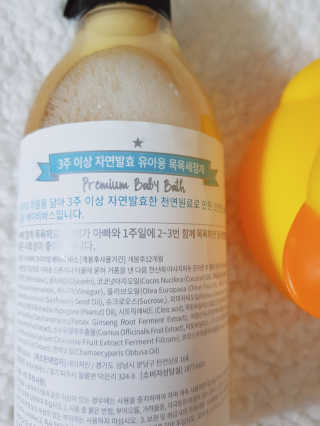 하라리님이 올린 리뷰 사진 2