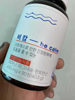 럽S하3님이 올린 리뷰 사진 3
