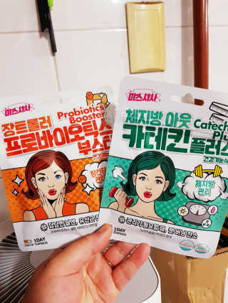 미스사사 체지방아웃카테킨플러스,장트롤러프로바이오틱스 — 5점을 준 리뷰어가 2019년 7월 올린 사용 사진