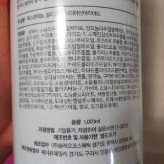 아보카도올리브님이 올린 리뷰 사진 4