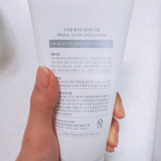 오르힐 울트라레이어 크림 — 5점을 준 리뷰어가 2020년 3월 올린 사용 사진