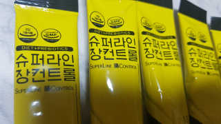 Seo님이 올린 리뷰 사진 2