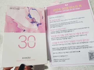 워니님이 올린 리뷰 사진 2