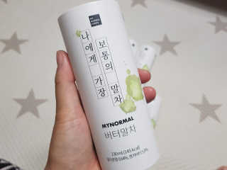 뭉실님이 올린 리뷰 사진 2