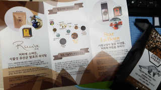 Ghost.S님이 올린 리뷰 사진 4