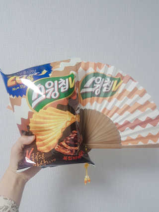 yuni님이 올린 리뷰 사진 1