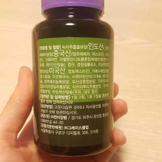 재유JaeYou님이 올린 리뷰 사진 3