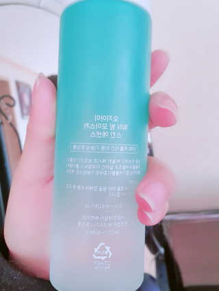 멍님이 올린 리뷰 사진 3