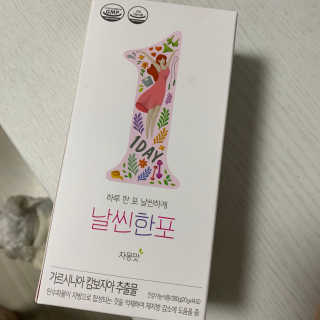 youngjoo님이 올린 리뷰 사진 1
