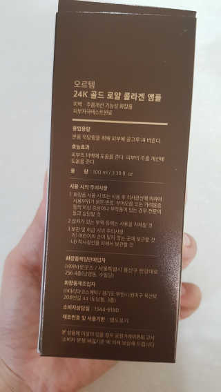 공주z님이 올린 리뷰 사진 3