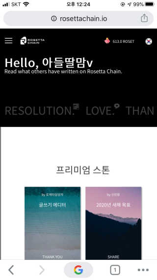 쭌쭌맘님이 올린 리뷰 사진 3