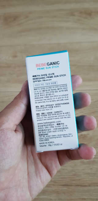 맘님이 올린 리뷰 사진 2