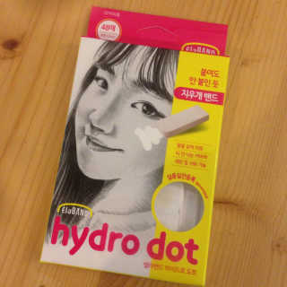 면지님이 올린 리뷰 사진 1