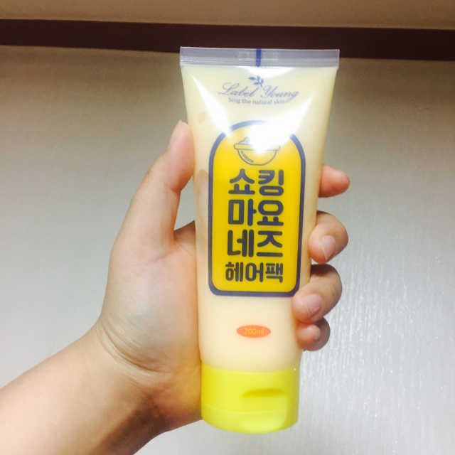 쇼킹마요네즈헤어팩 리뷰 사진