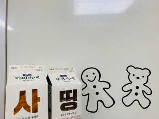 soo님이 올린 리뷰 사진 2