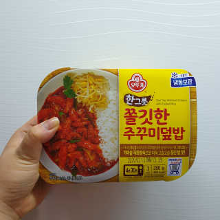 RnRnRkRk님이 올린 리뷰 사진 2
