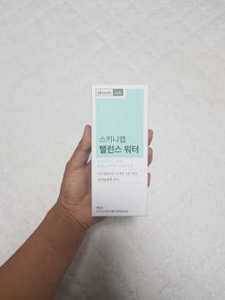불닭볶으망님이 올린 리뷰 사진 1