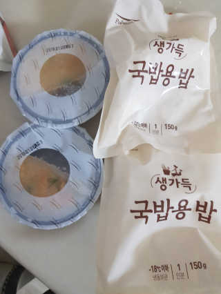 바른남자 인스타: jjongiclub님이 올린 리뷰 사진 3