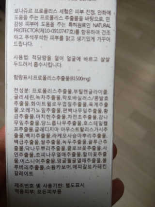 꽃사과님이 올린 리뷰 사진 4