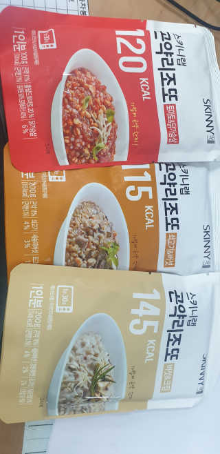 민블리님이 올린 리뷰 사진 2