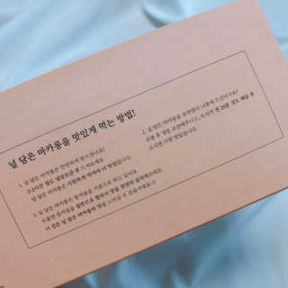 보물함님이 올린 리뷰 사진 4