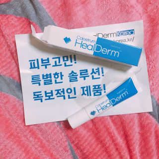 MisunCho님이 올린 리뷰 사진 1