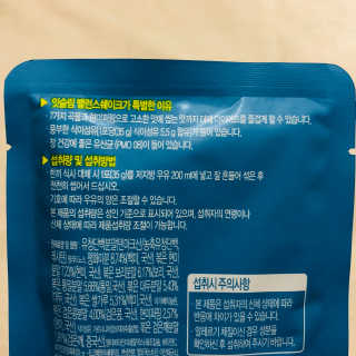 kimna님이 올린 리뷰 사진 2