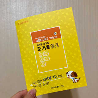 cherry님이 올린 리뷰 사진 3