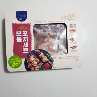 빡찌님이 올린 리뷰 사진 1