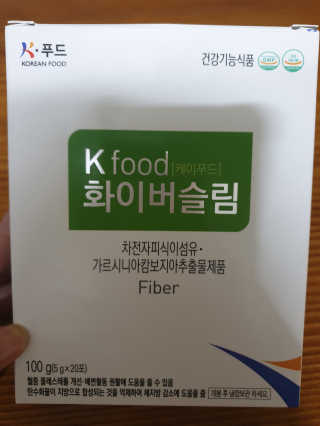 케이푸드 똥기사의 Kfood 화이버슬림 — 5점을 준 리뷰어가 2019년 8월 올린 사용 사진